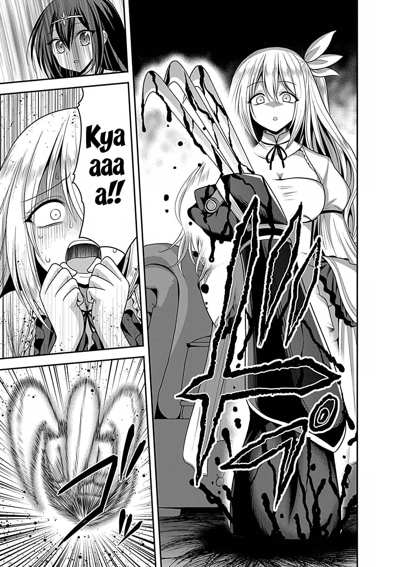 Page 24 of Chapter 32