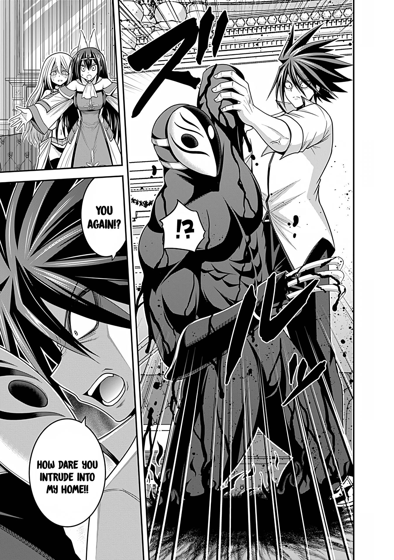 Page 26 of Chapter 32