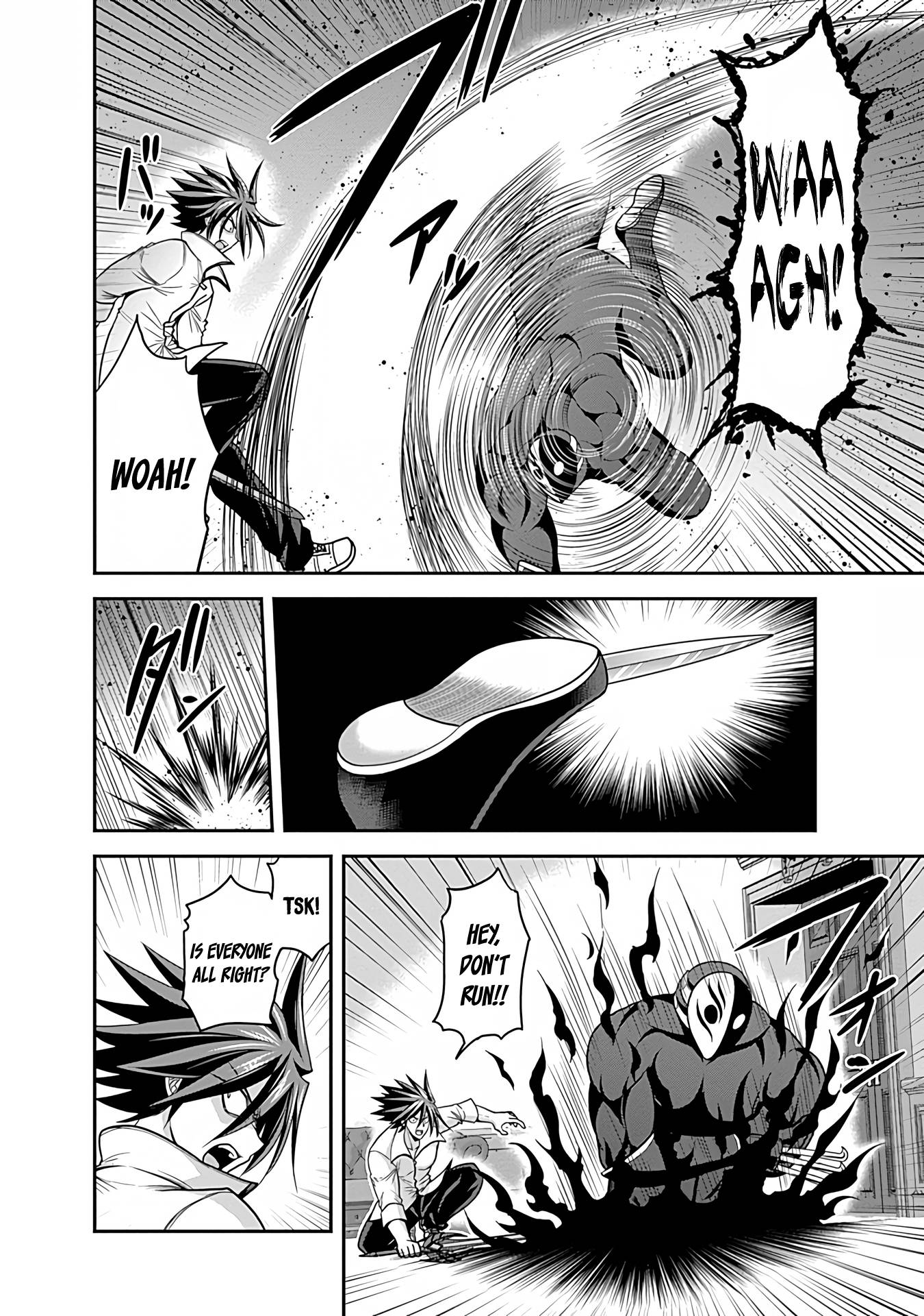 Page 27 of Chapter 32