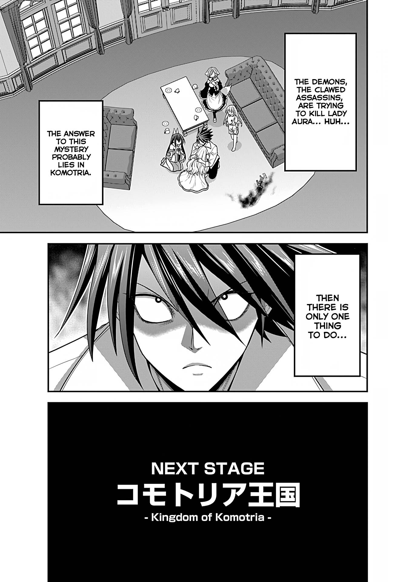 Page 30 of Chapter 32