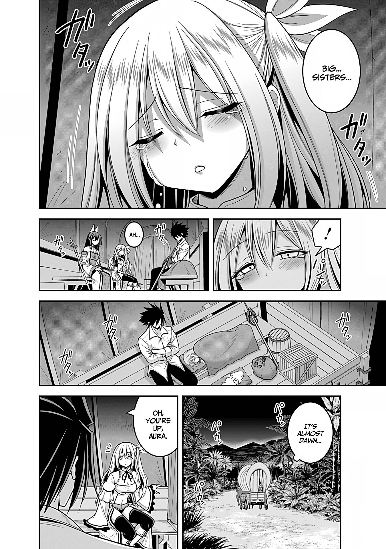 Page 5 of Chapter 33