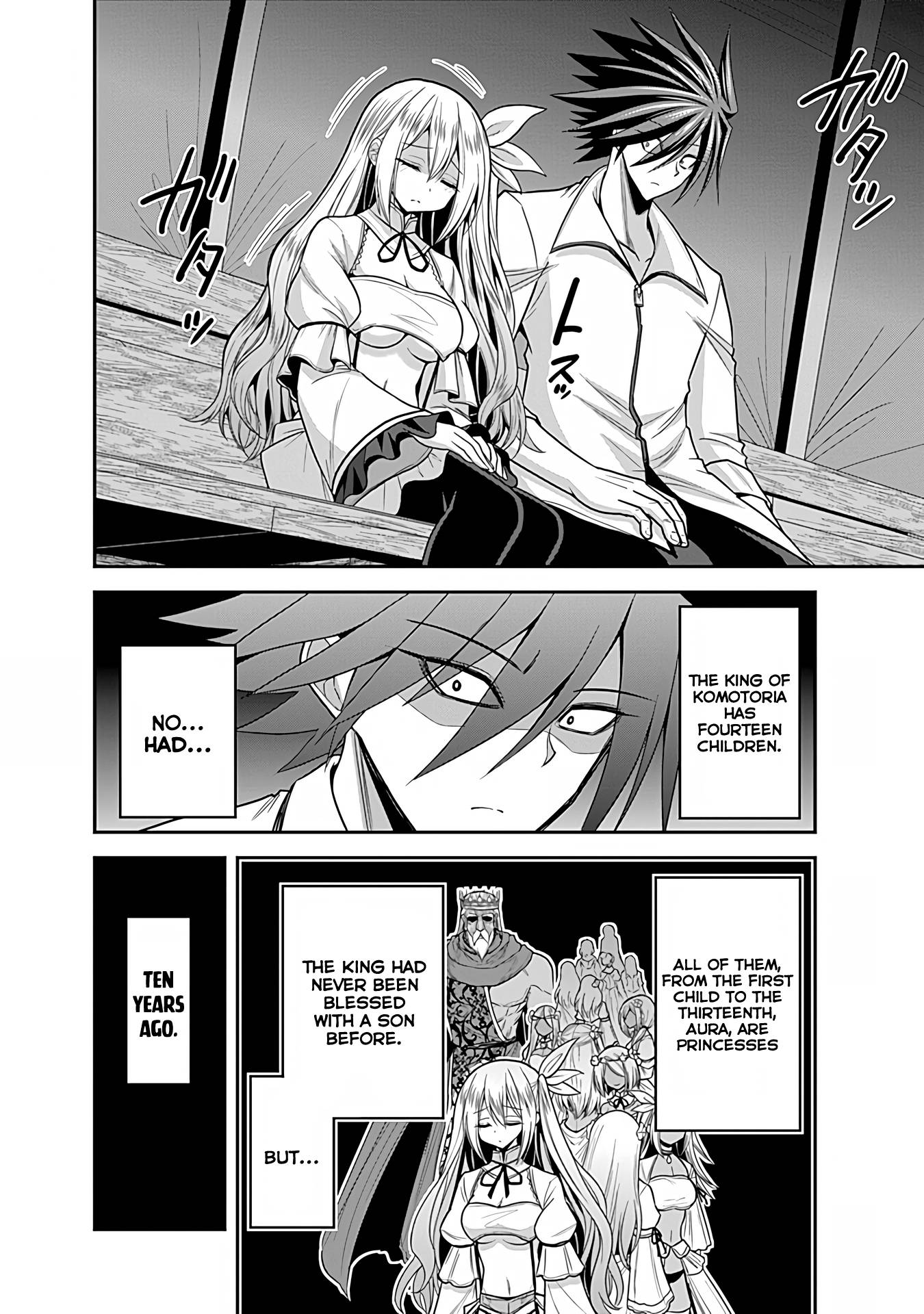 Page 7 of Chapter 33