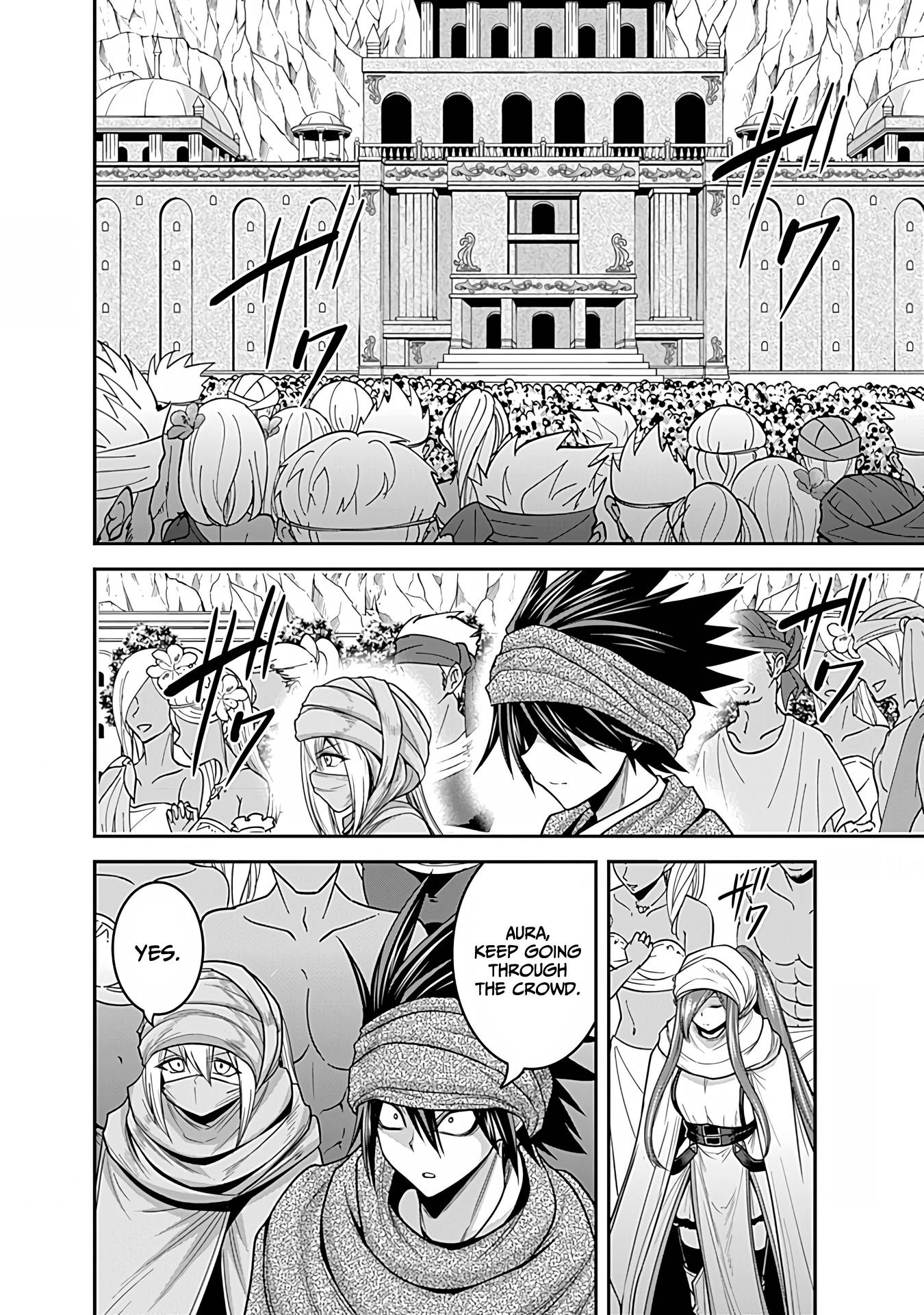 Page 15 of Chapter 33
