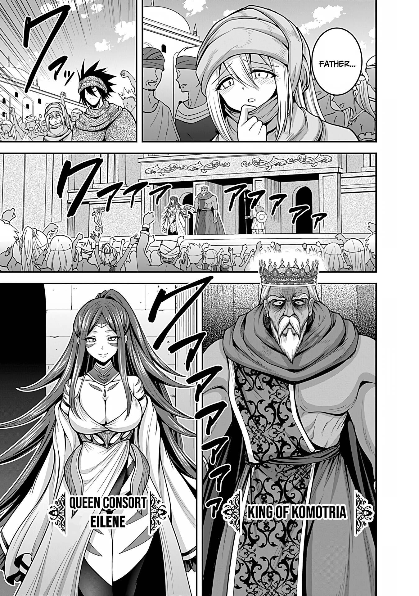 Page 16 of Chapter 33