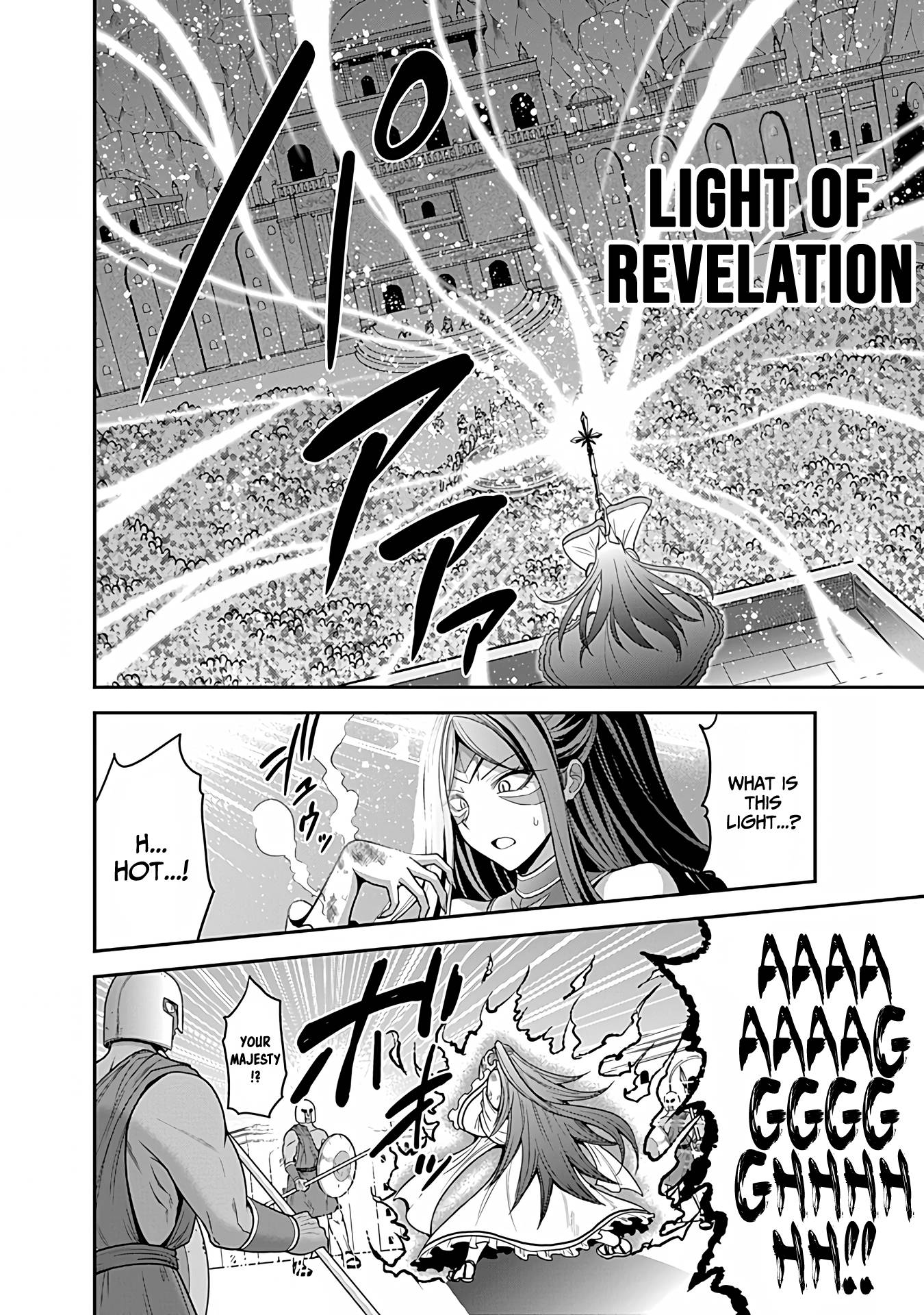 Page 25 of Chapter 33