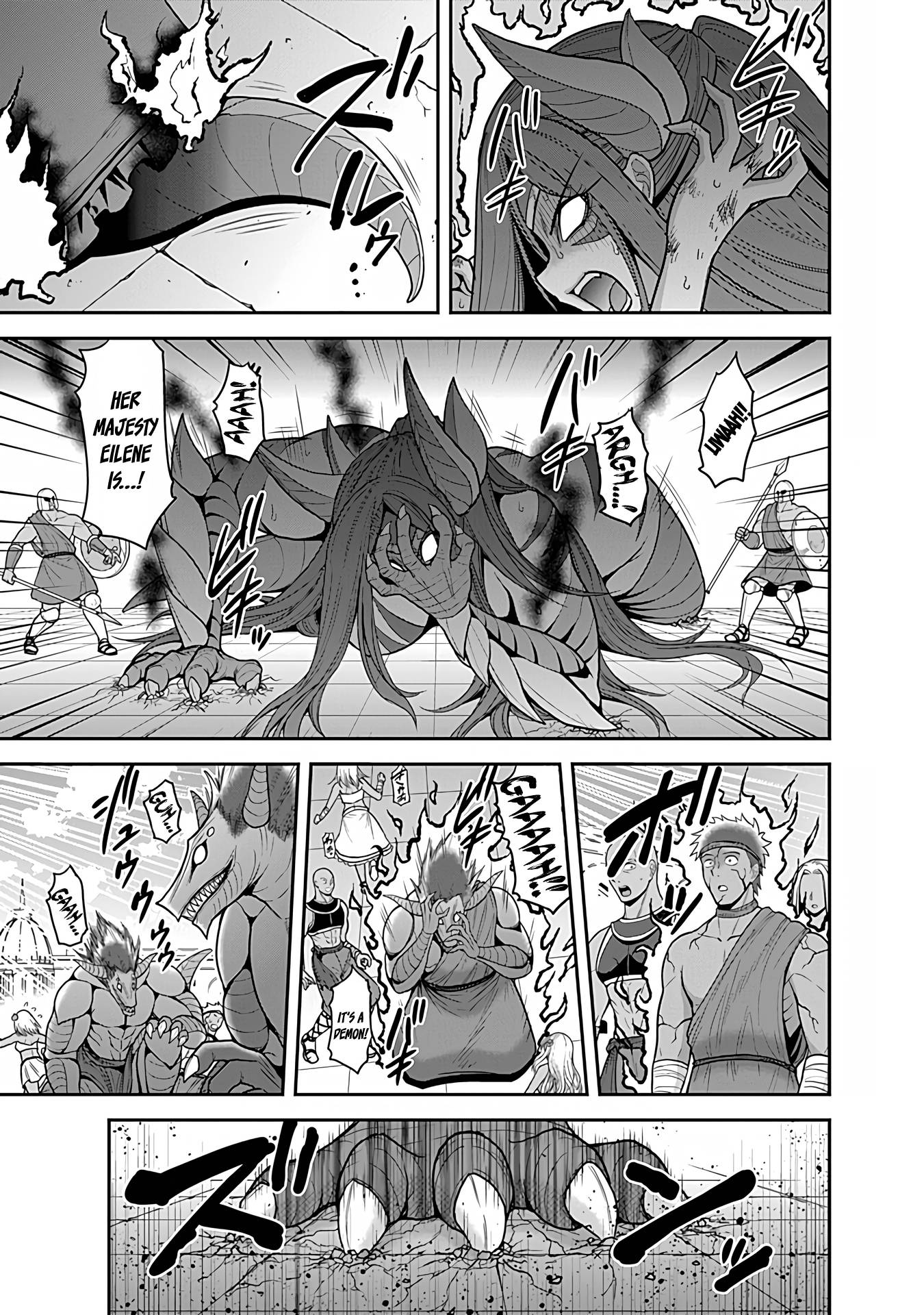 Page 26 of Chapter 33