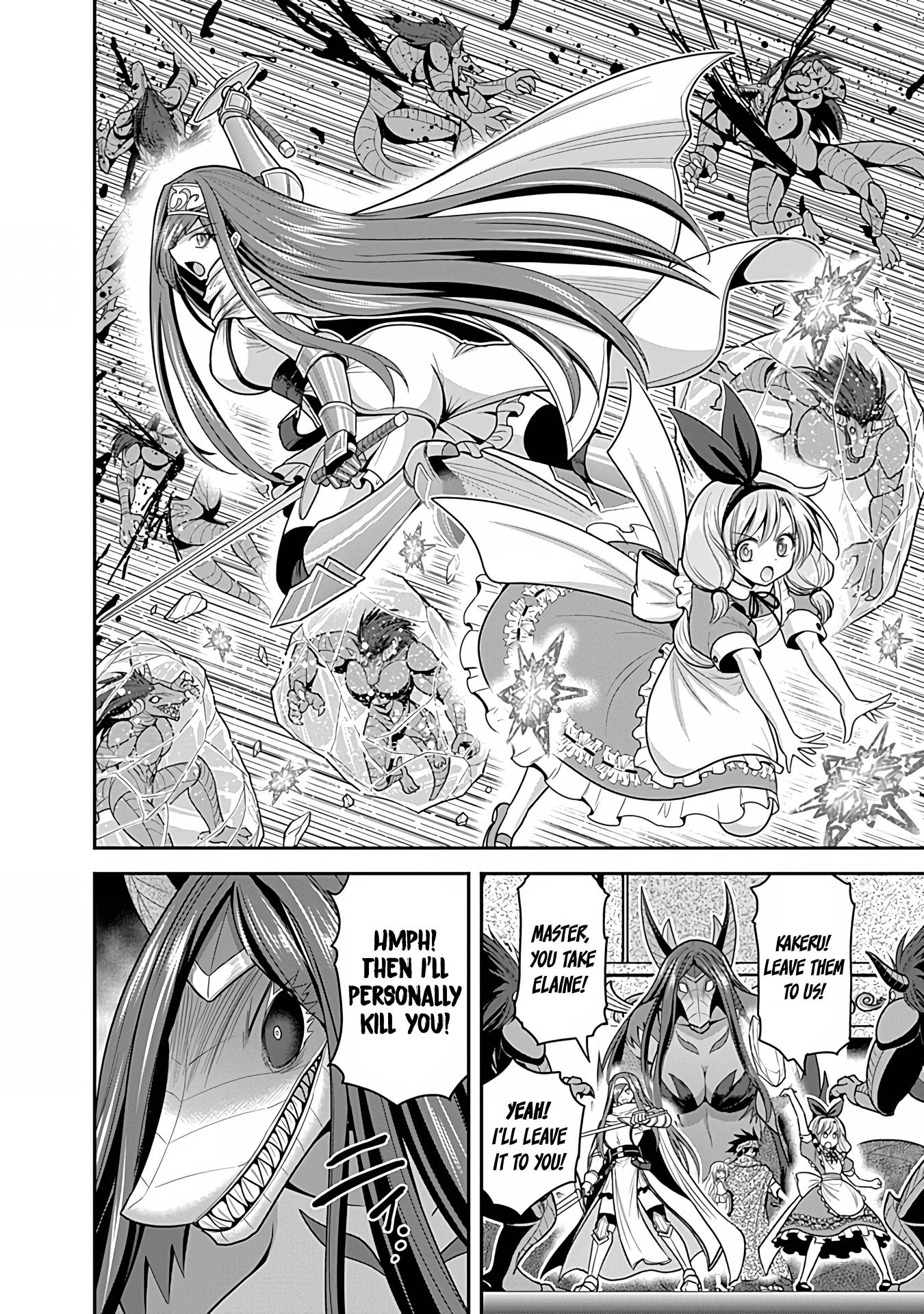 Page 29 of Chapter 33