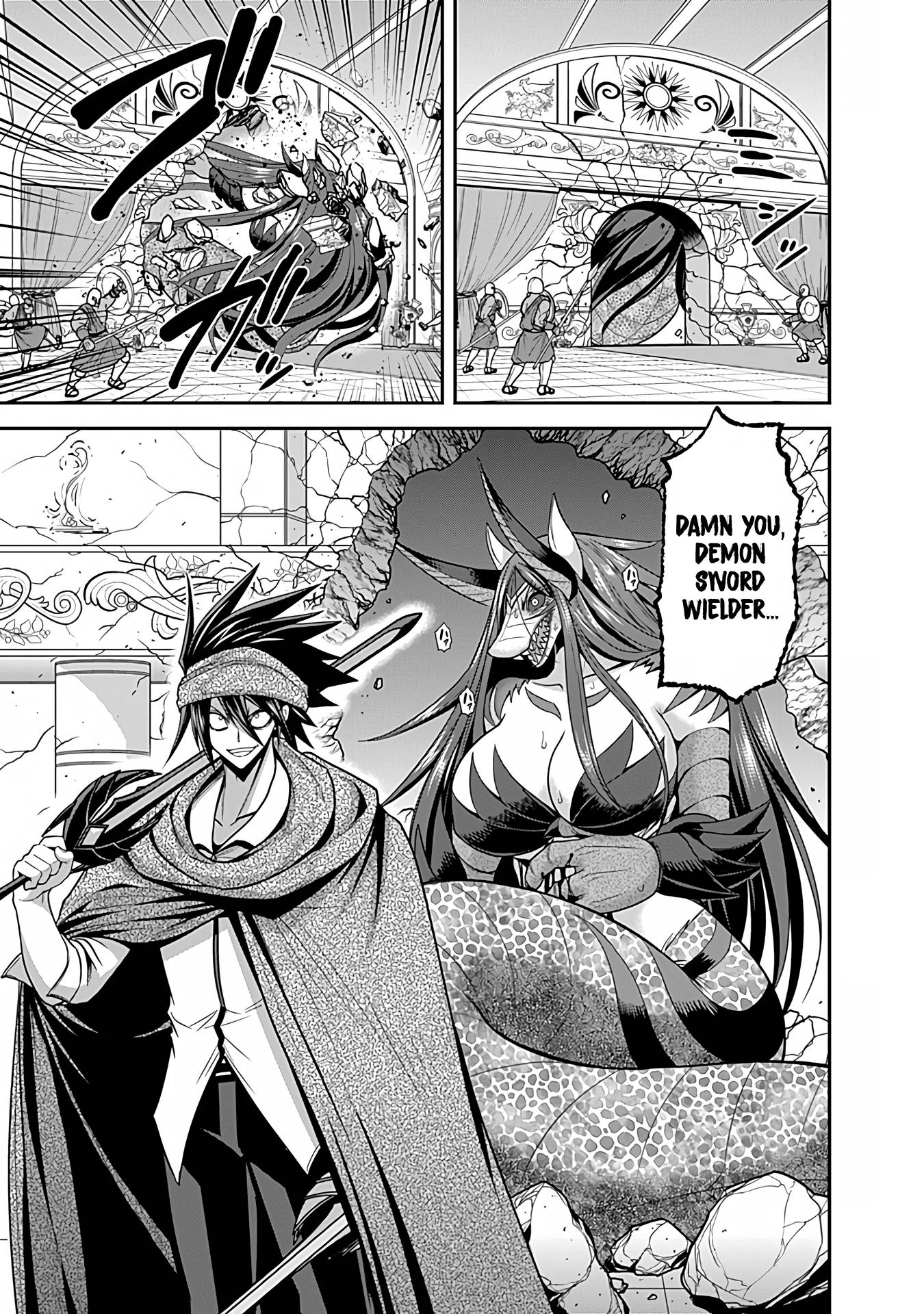 Page 32 of Chapter 33
