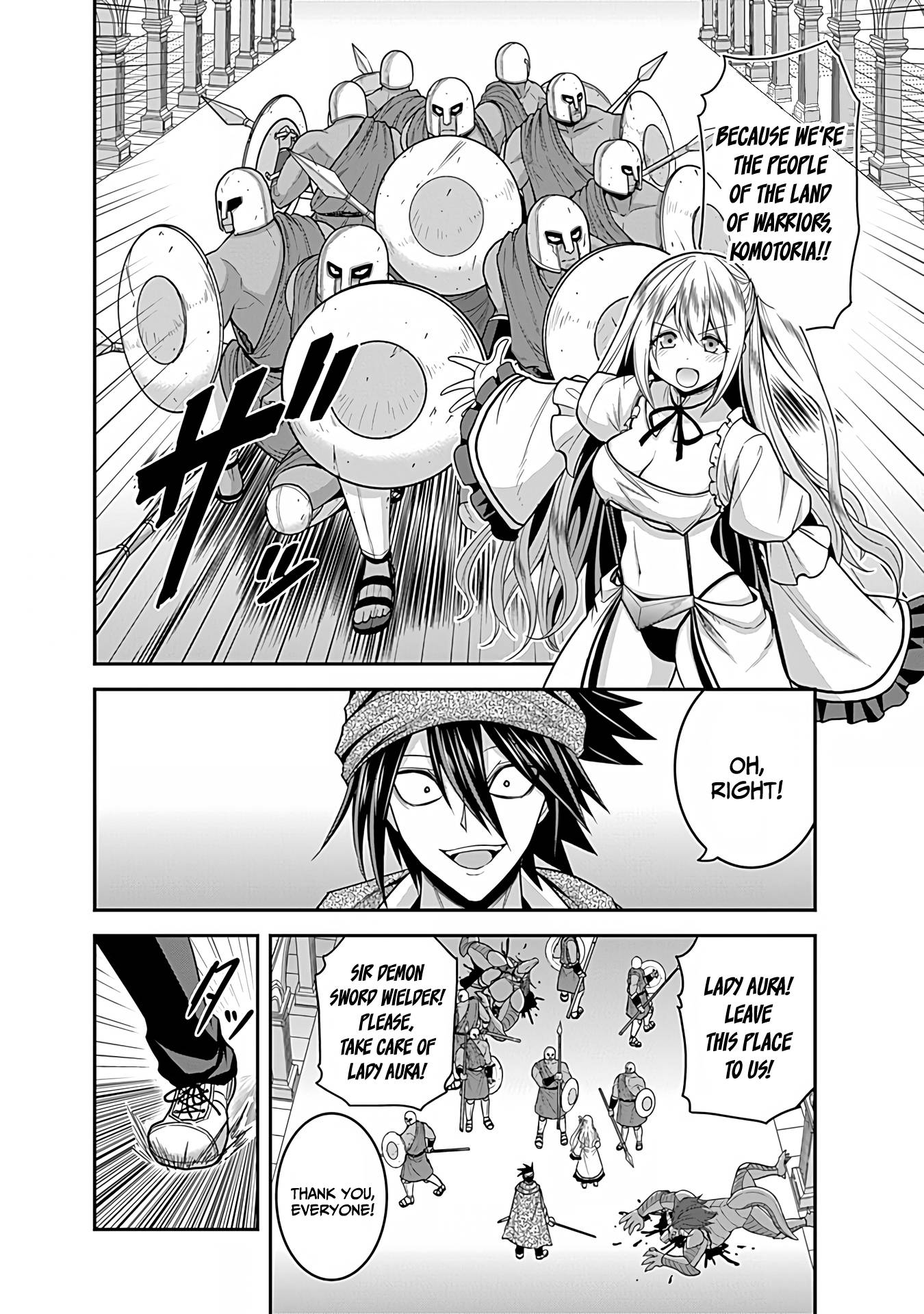 Page 7 of Chapter 34