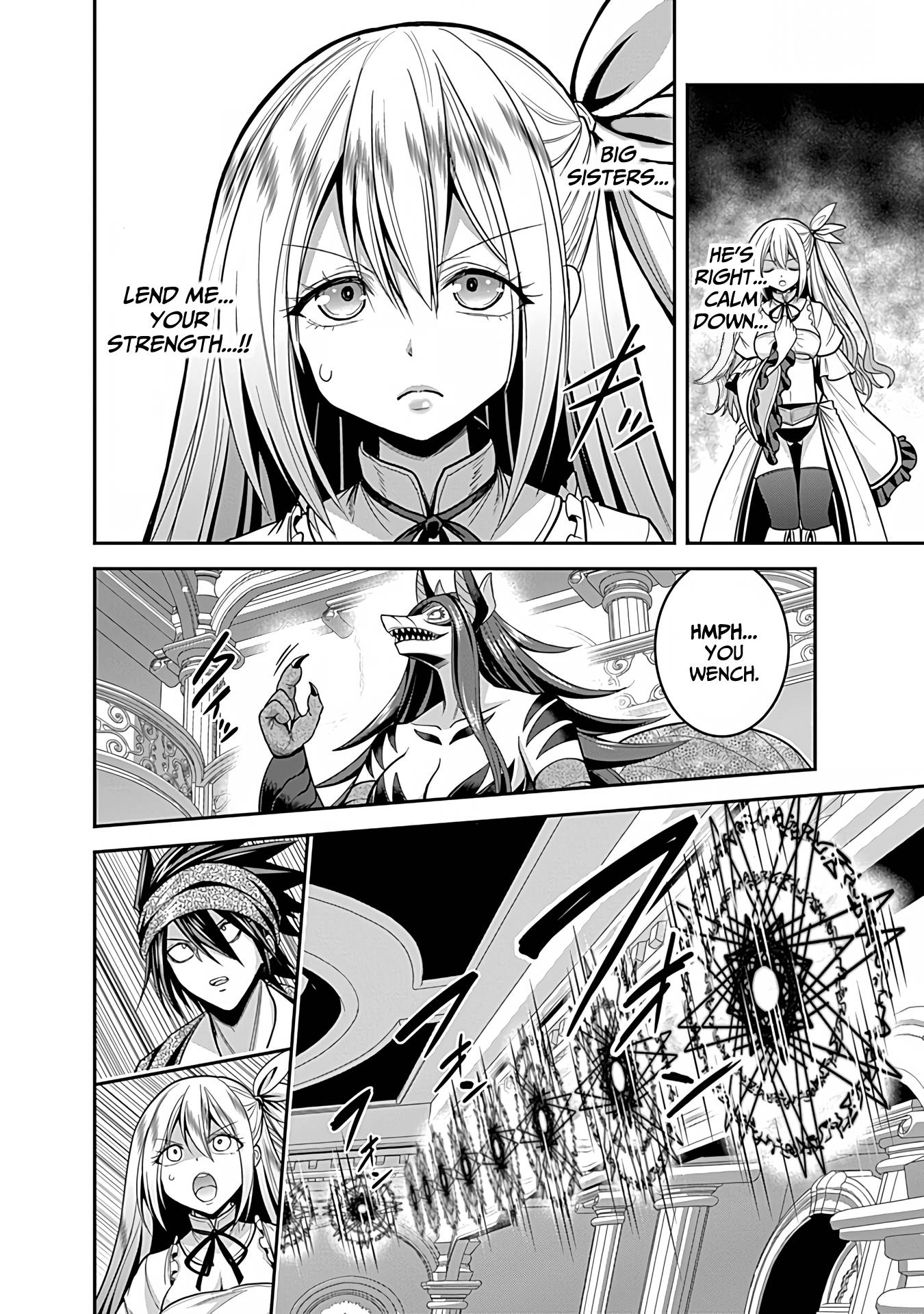 Page 11 of Chapter 34