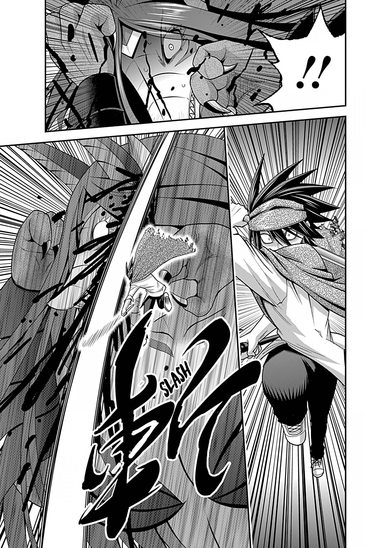 Page 18 of Chapter 34