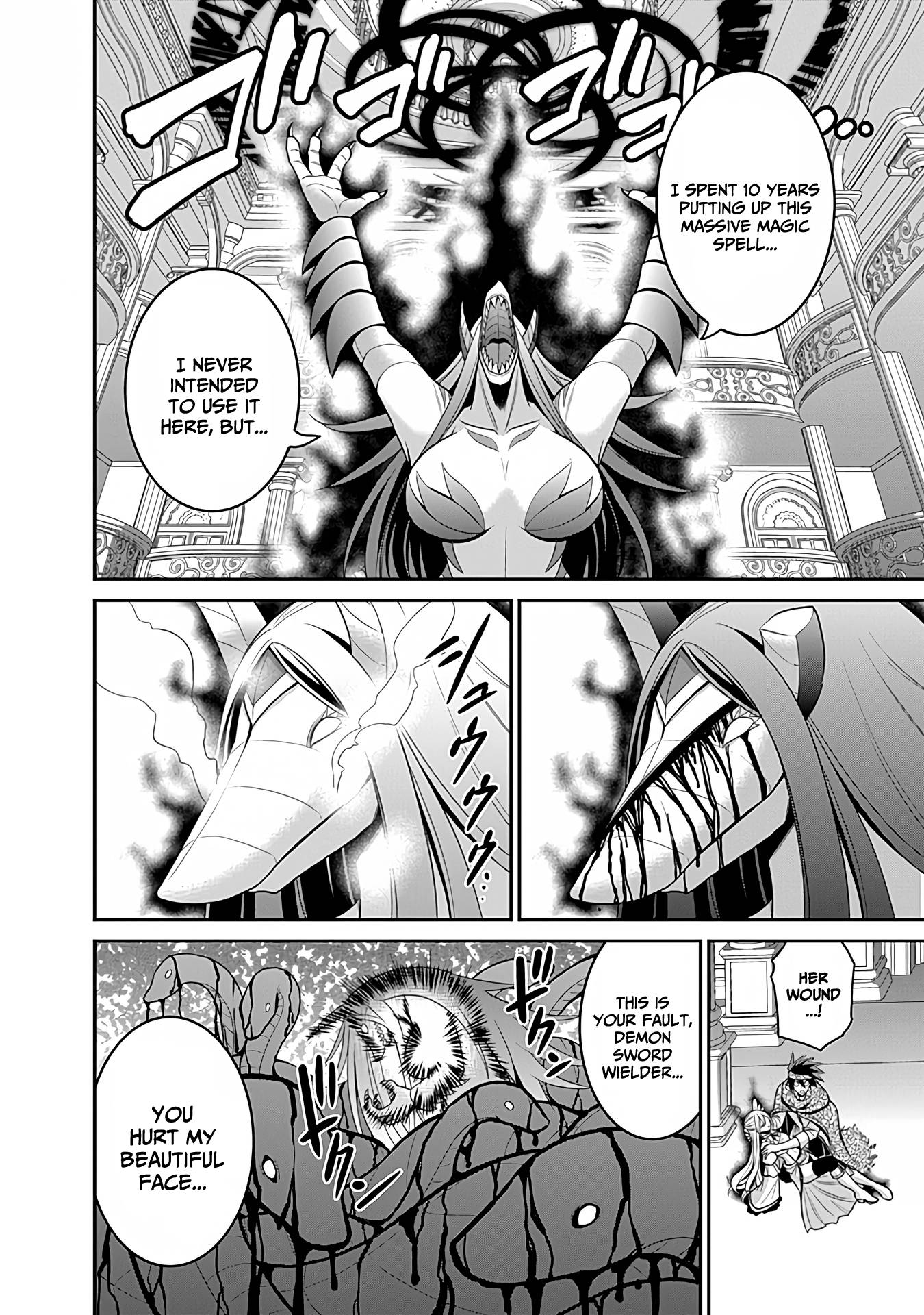 Page 25 of Chapter 34