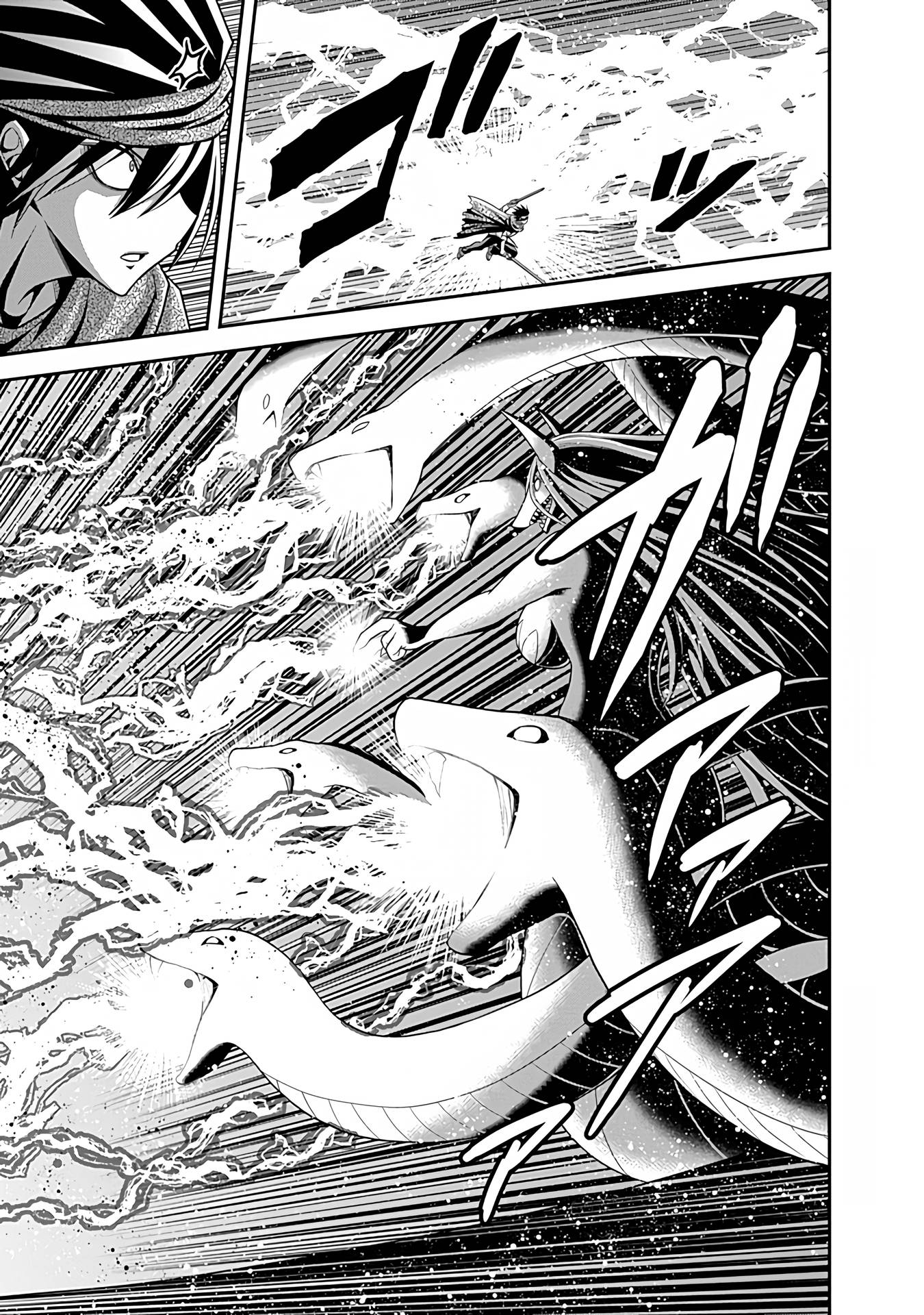 Page 28 of Chapter 34