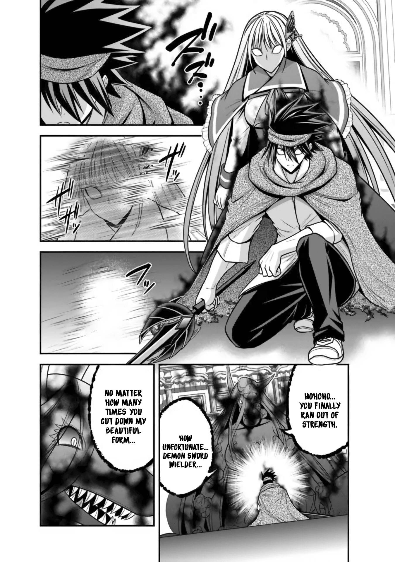 Page 23 of Chapter 35