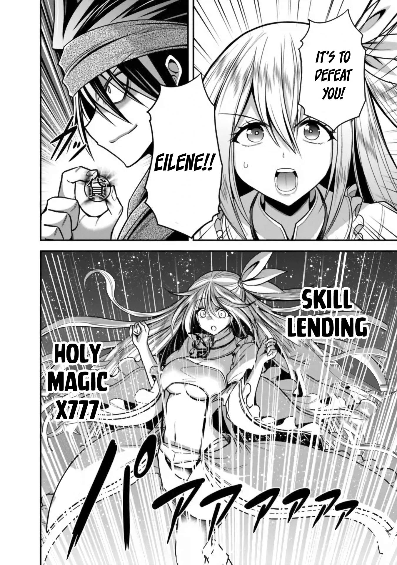 Page 27 of Chapter 35