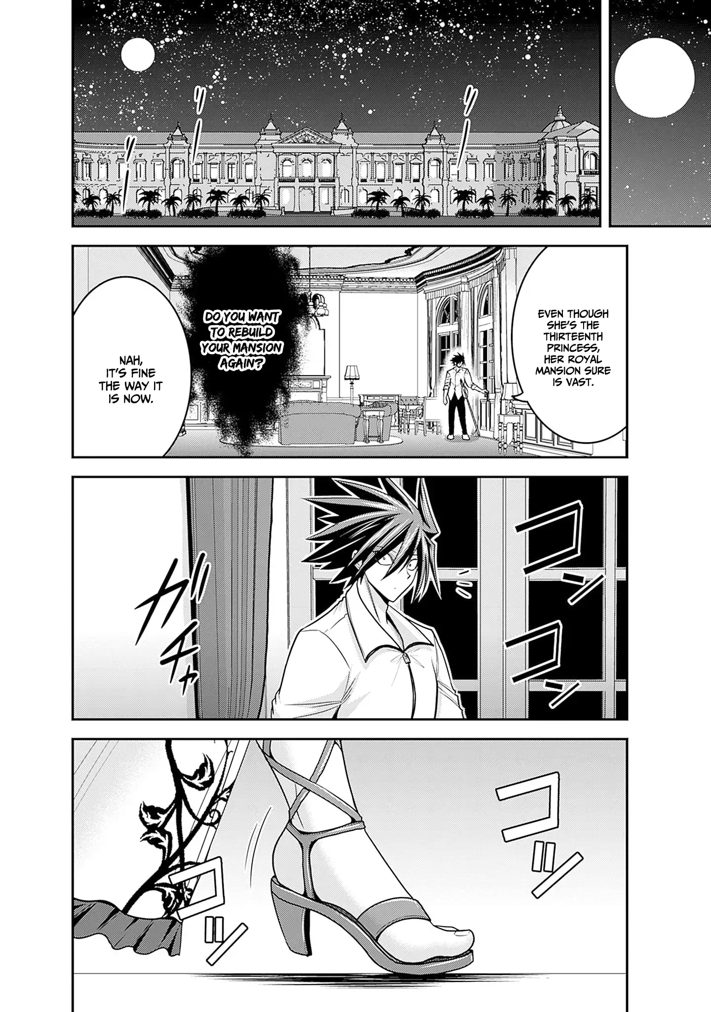 Page 19 of Chapter 36