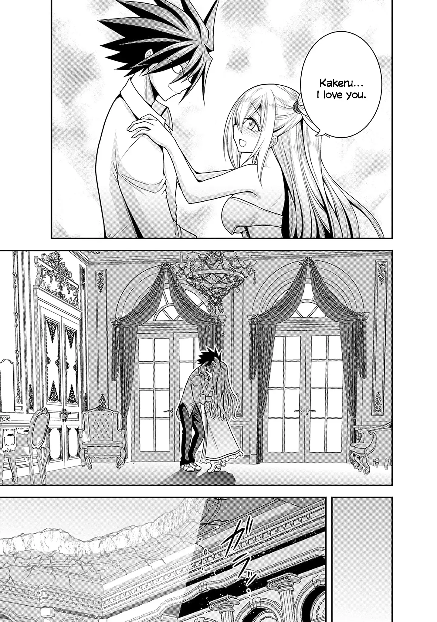 Page 6 of Chapter 37