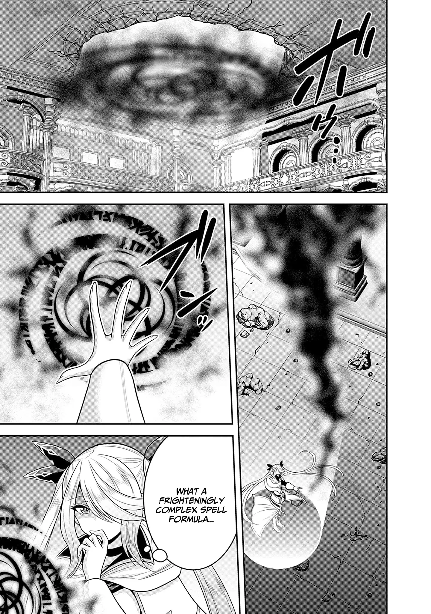 Page 8 of Chapter 37