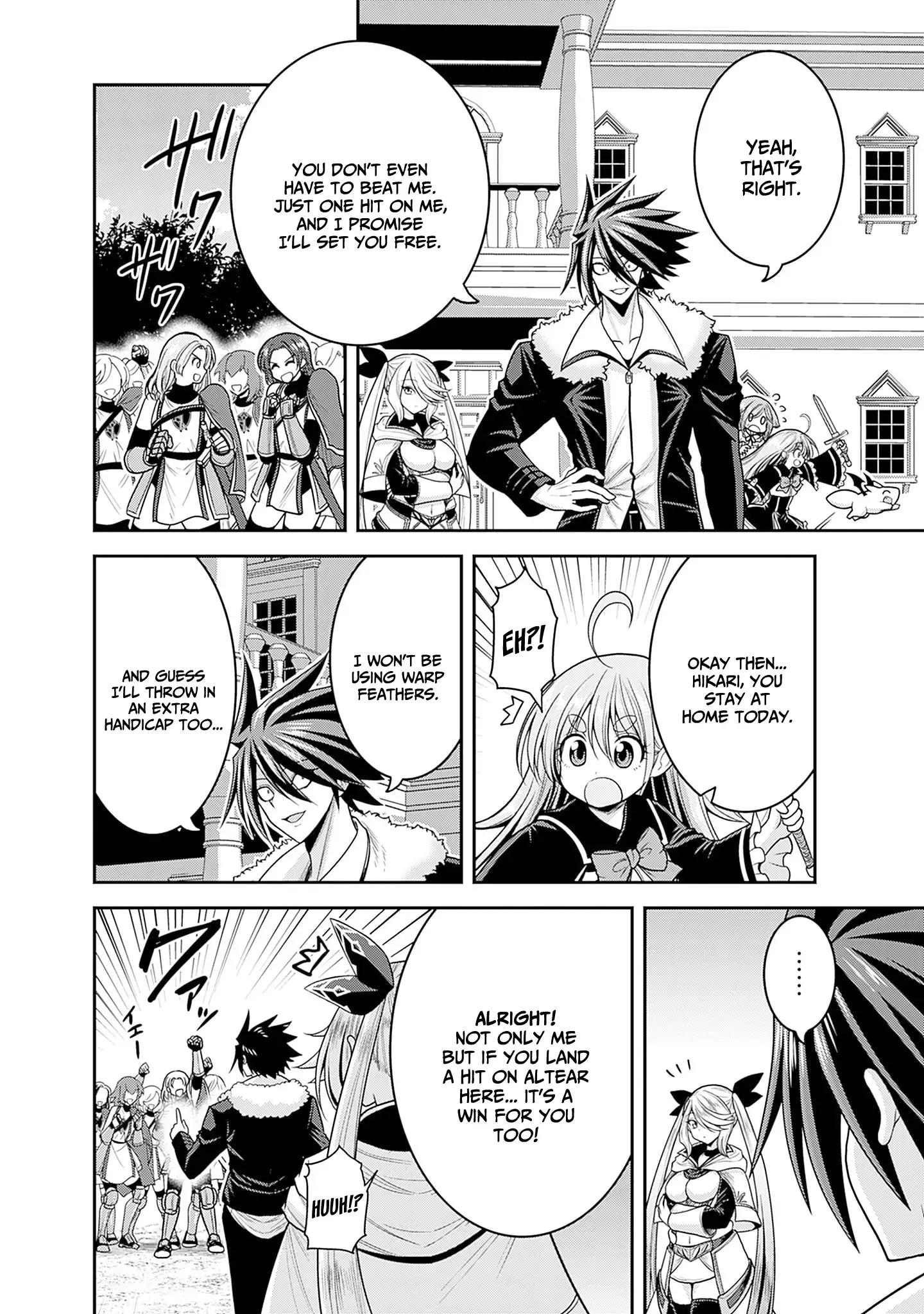 Page 17 of Chapter 37