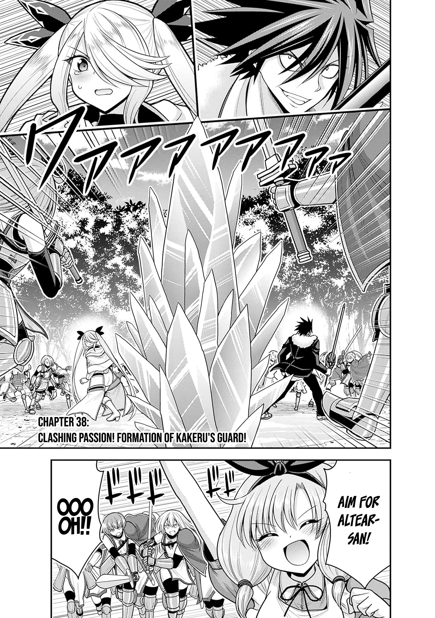 Page 2 of Chapter 38