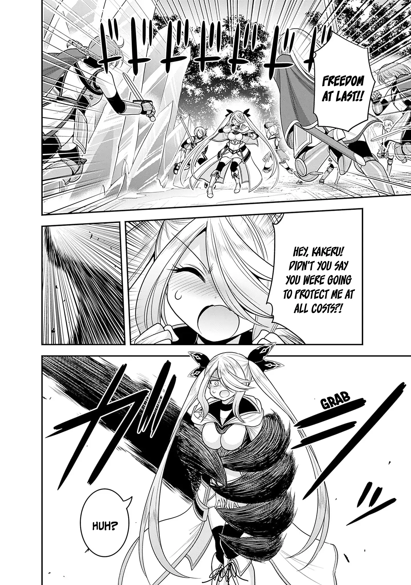 Page 3 of Chapter 38