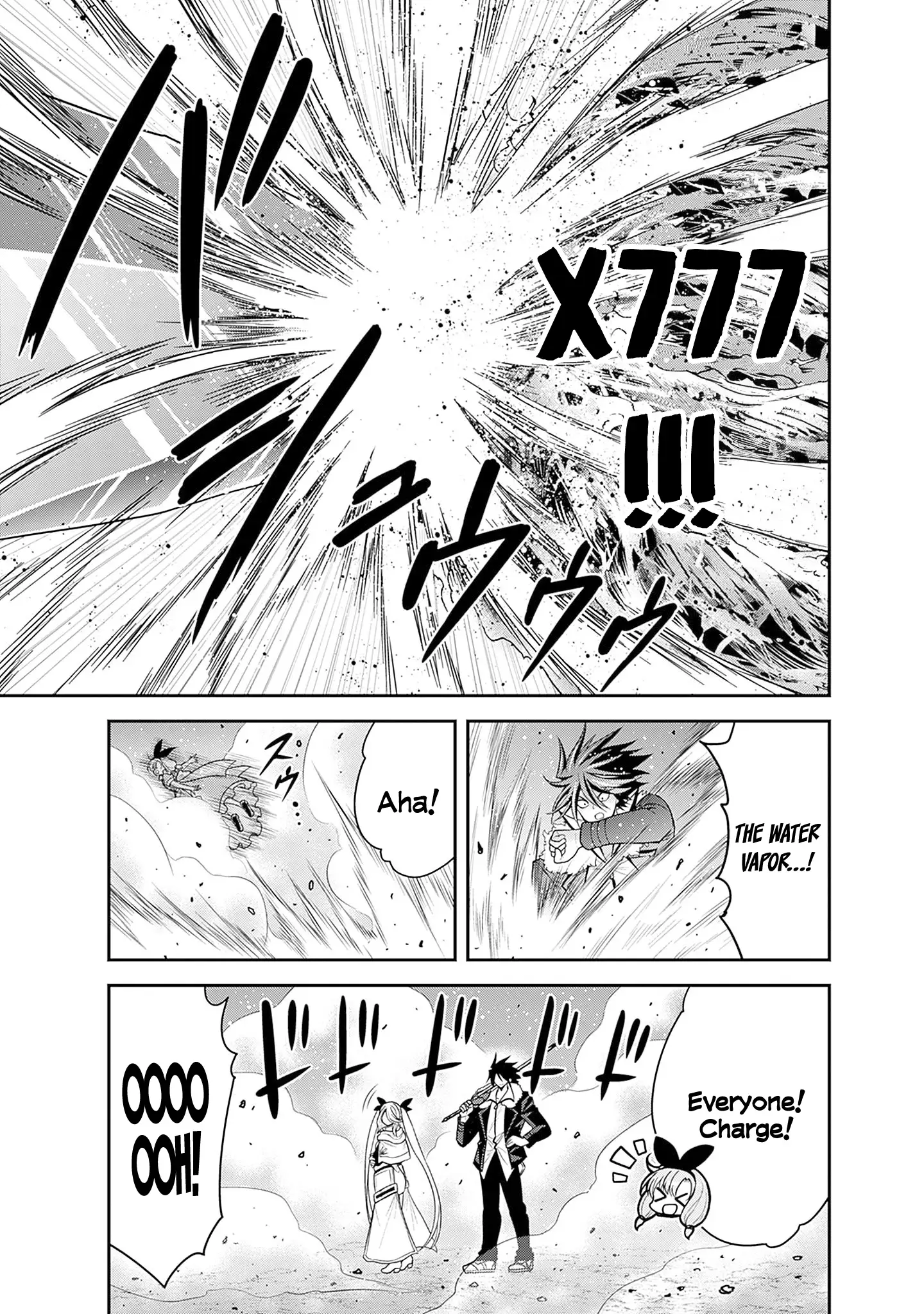 Page 6 of Chapter 38