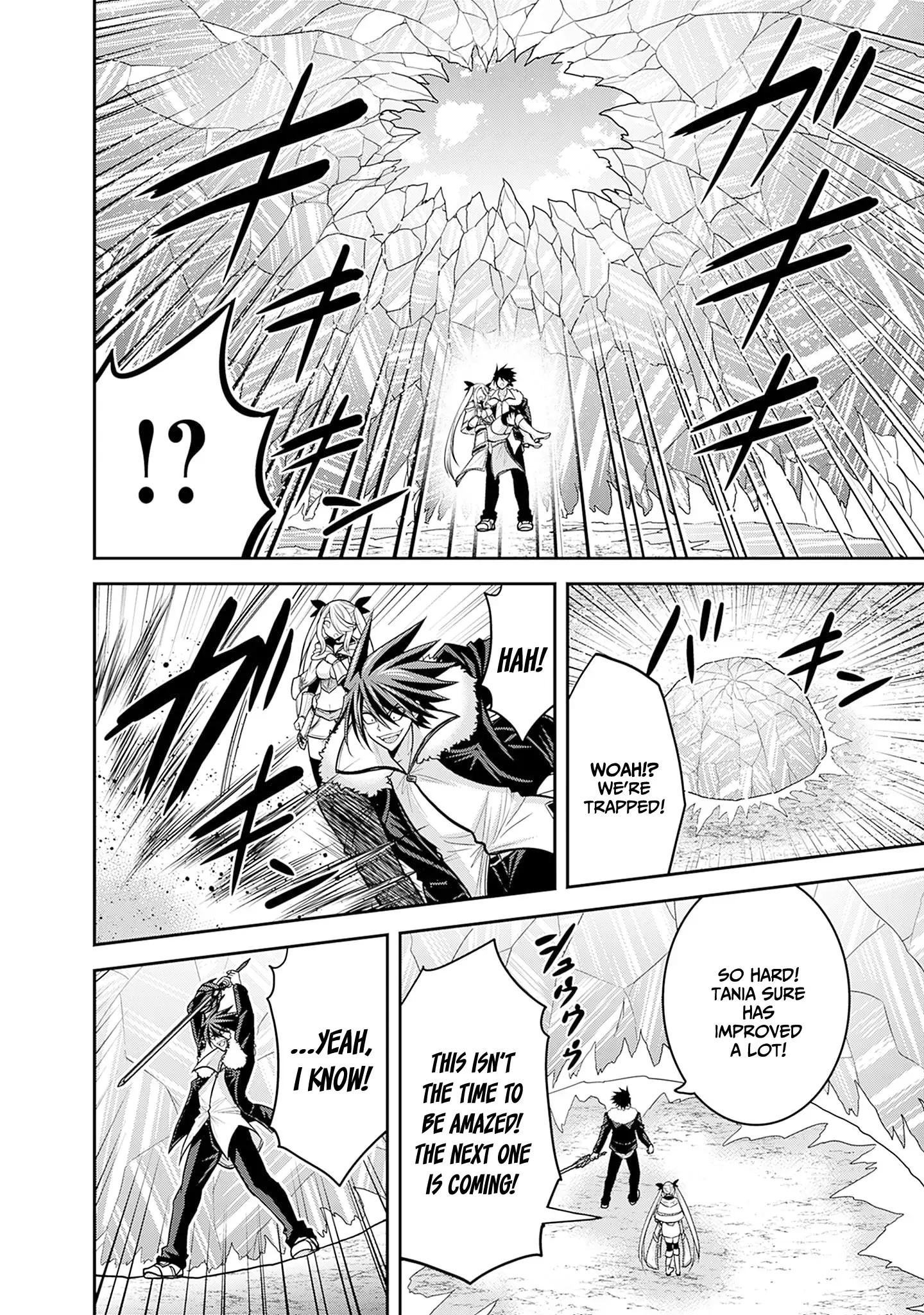 Page 11 of Chapter 38