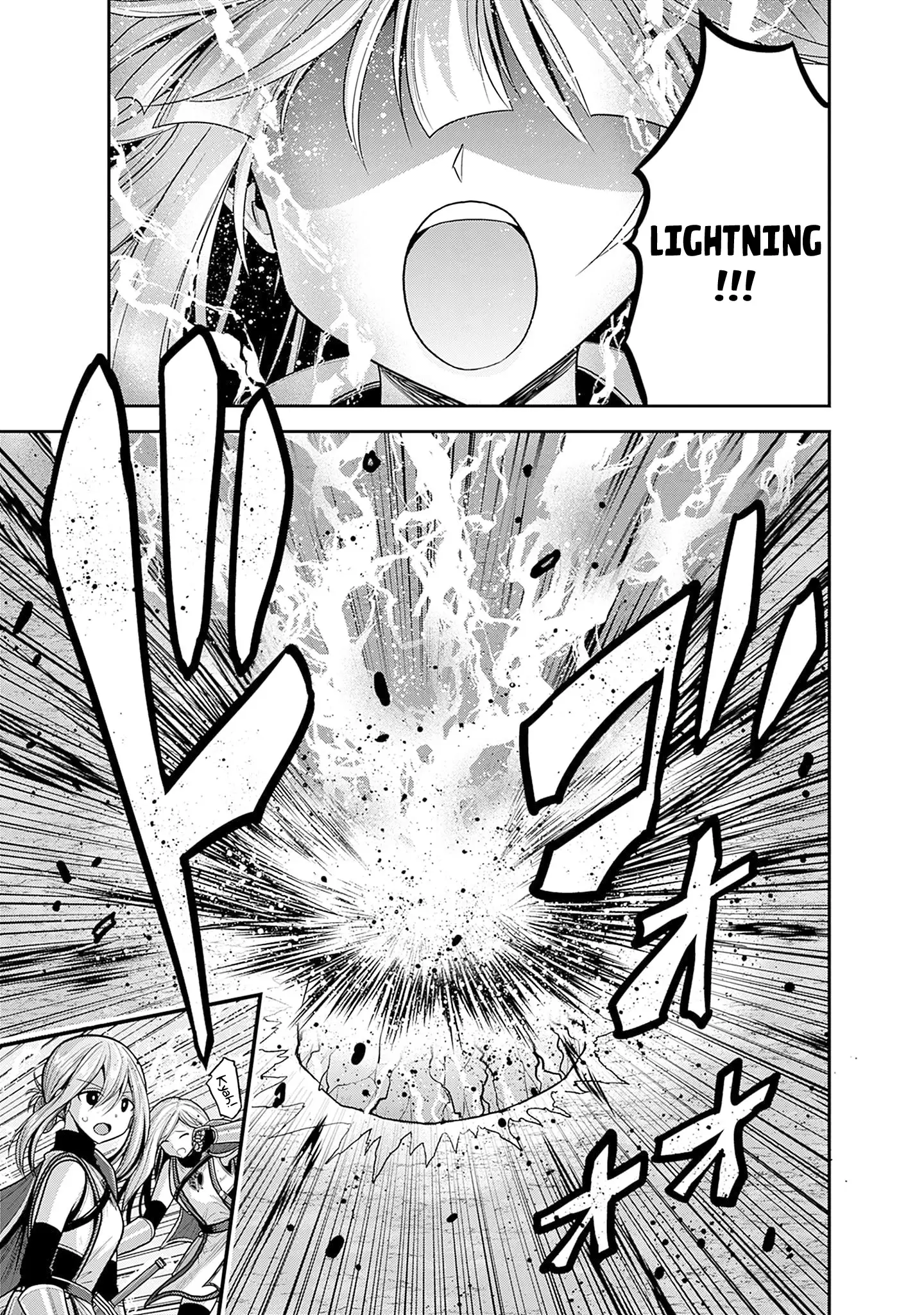 Page 12 of Chapter 38