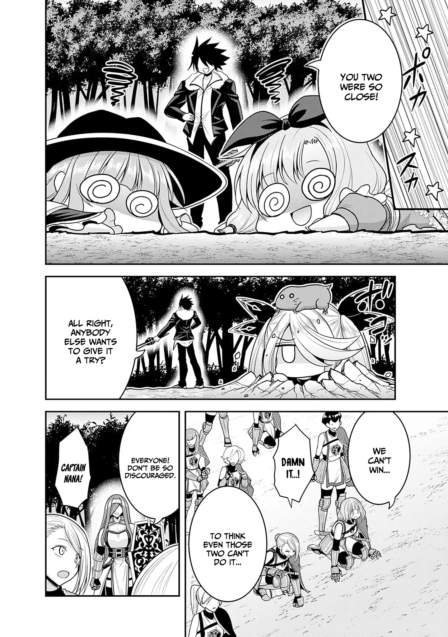 Page 15 of Chapter 38