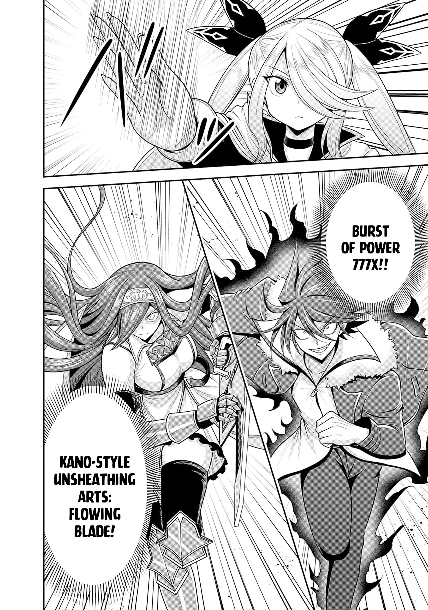 Page 19 of Chapter 38