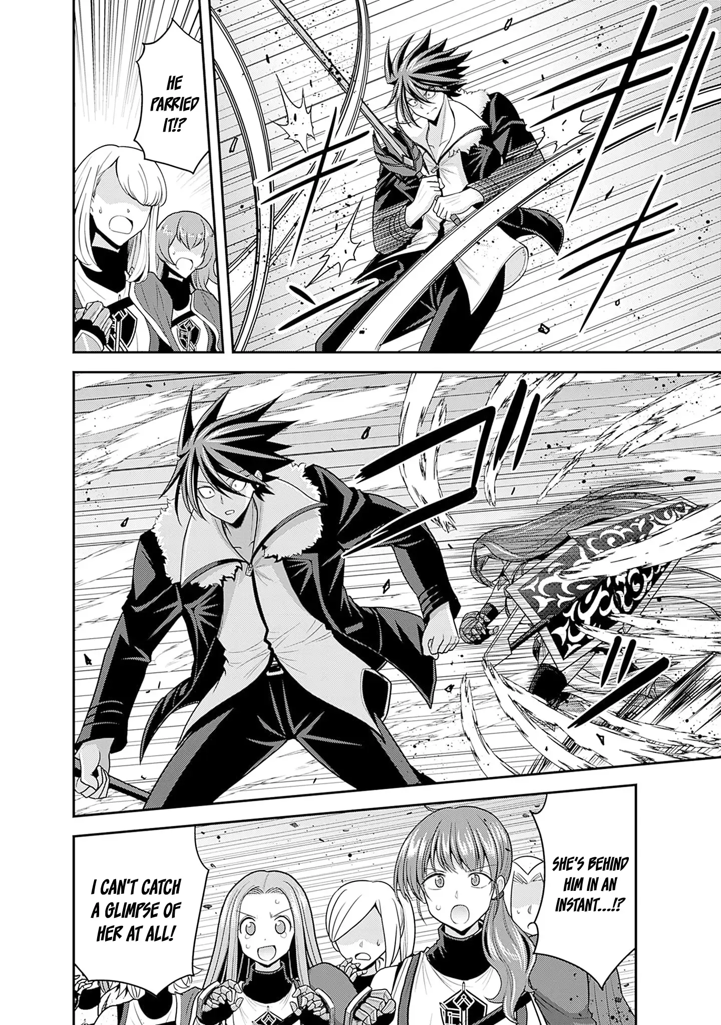 Page 21 of Chapter 38
