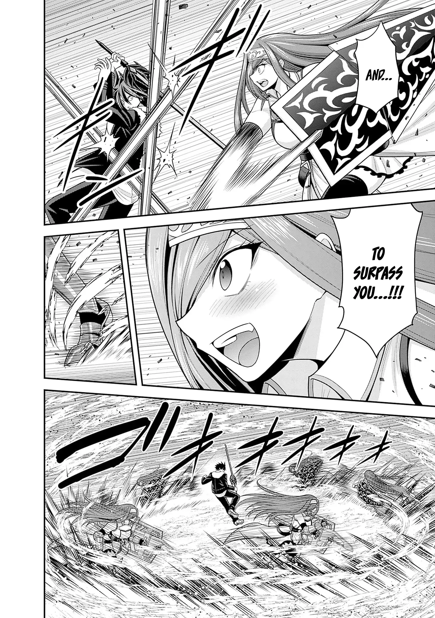 Page 23 of Chapter 38
