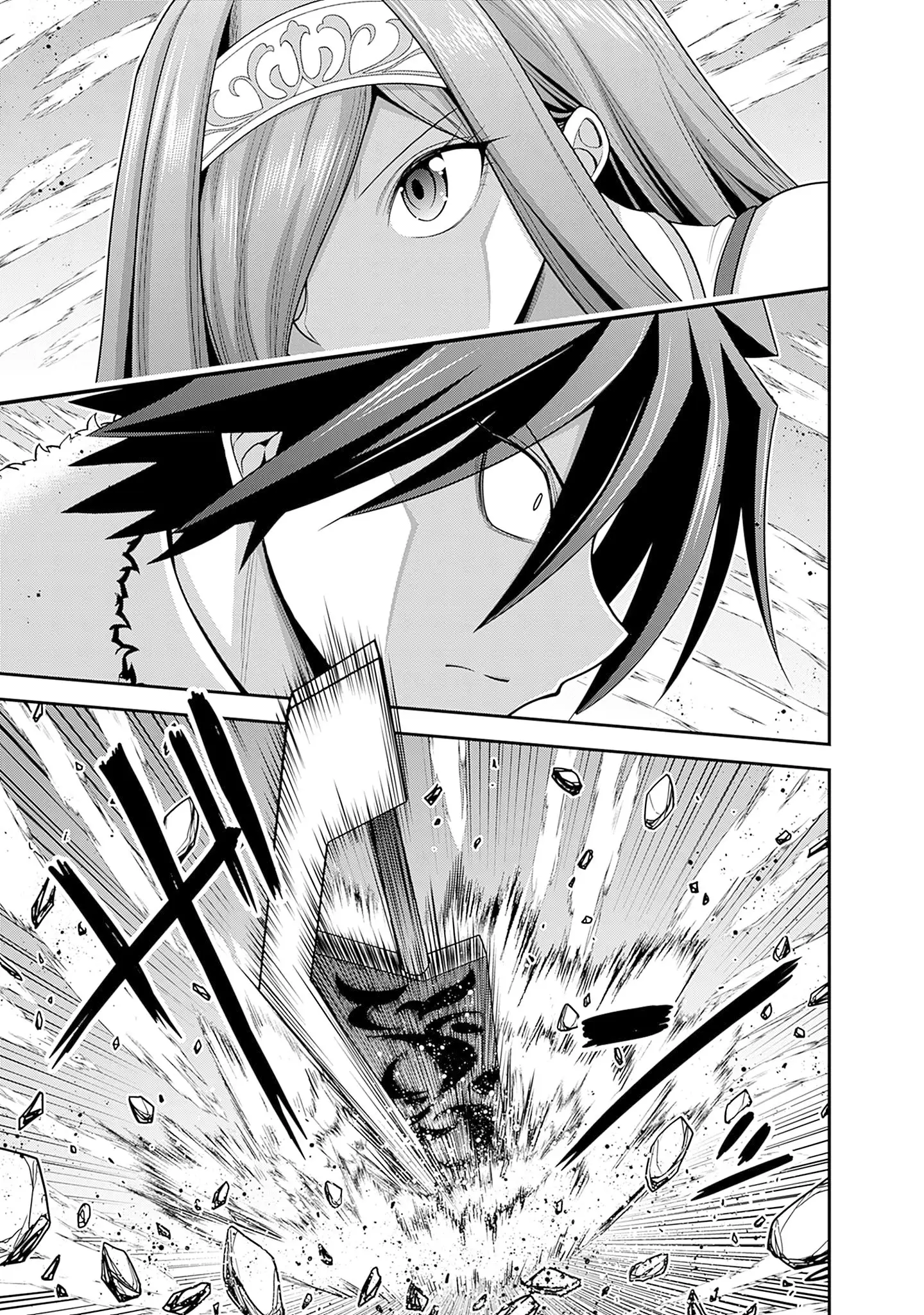 Page 32 of Chapter 38