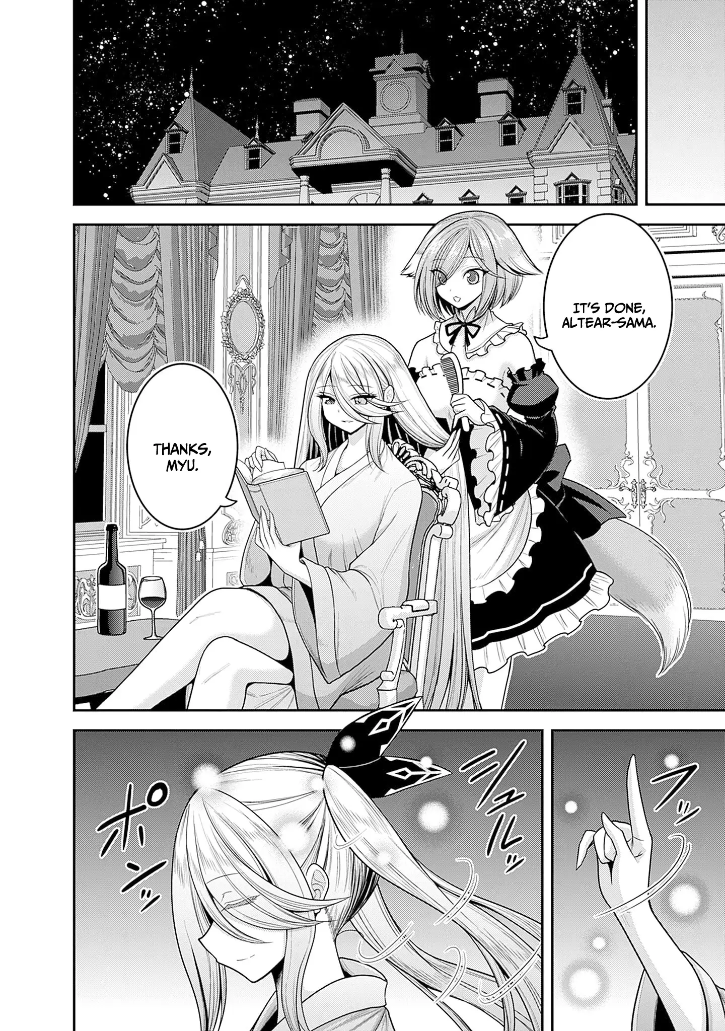 Page 5 of Chapter 39
