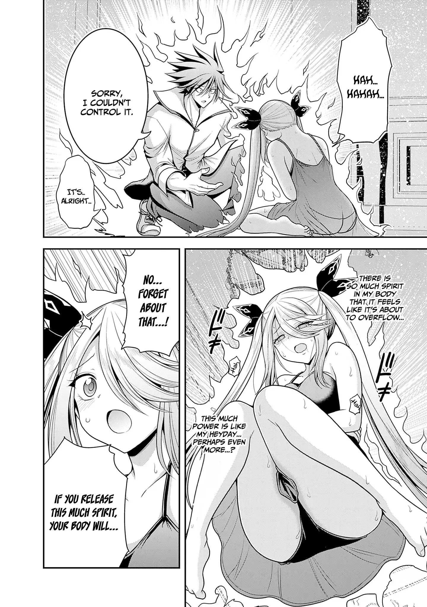 Page 8 of Chapter 39