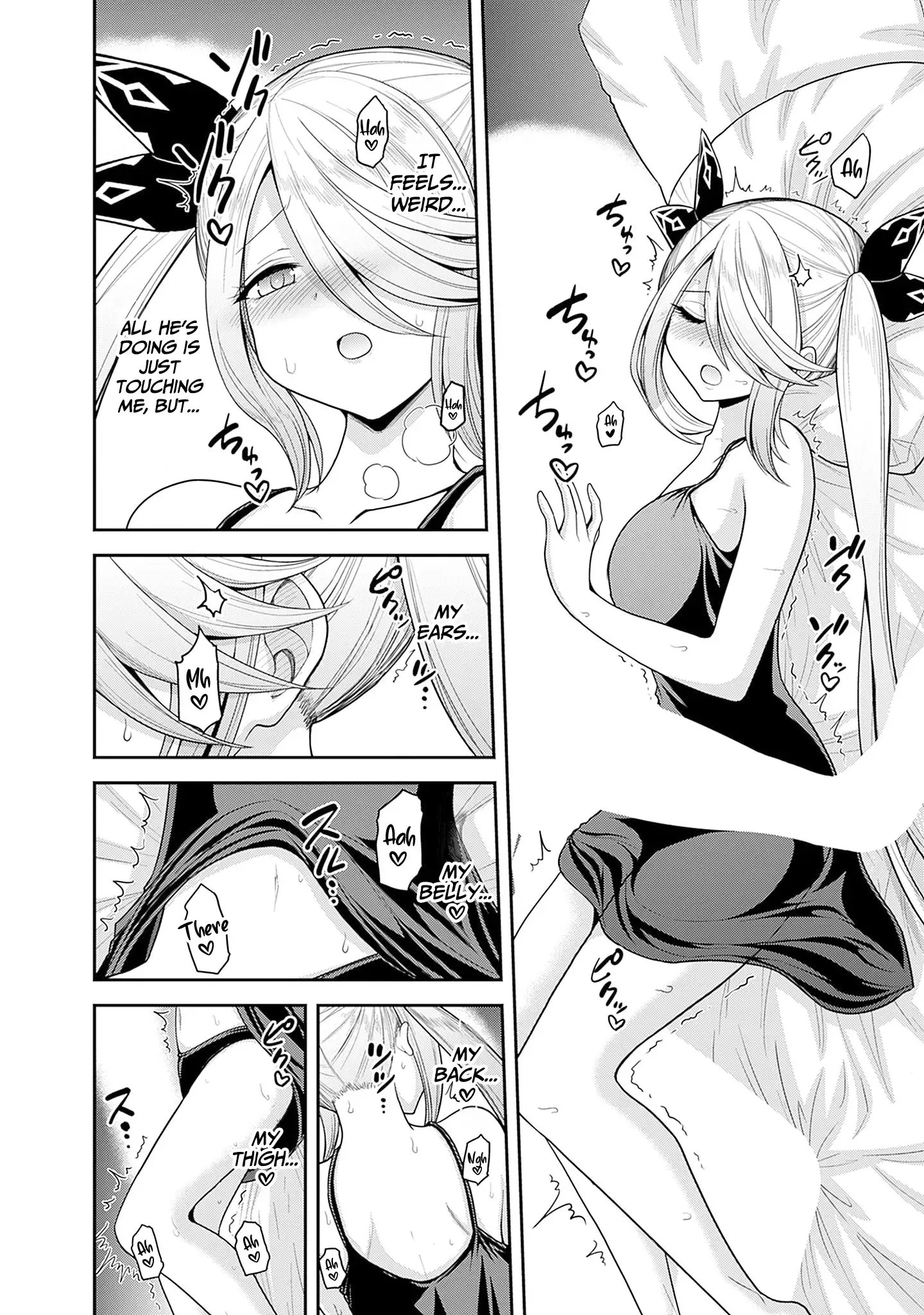 Page 16 of Chapter 39