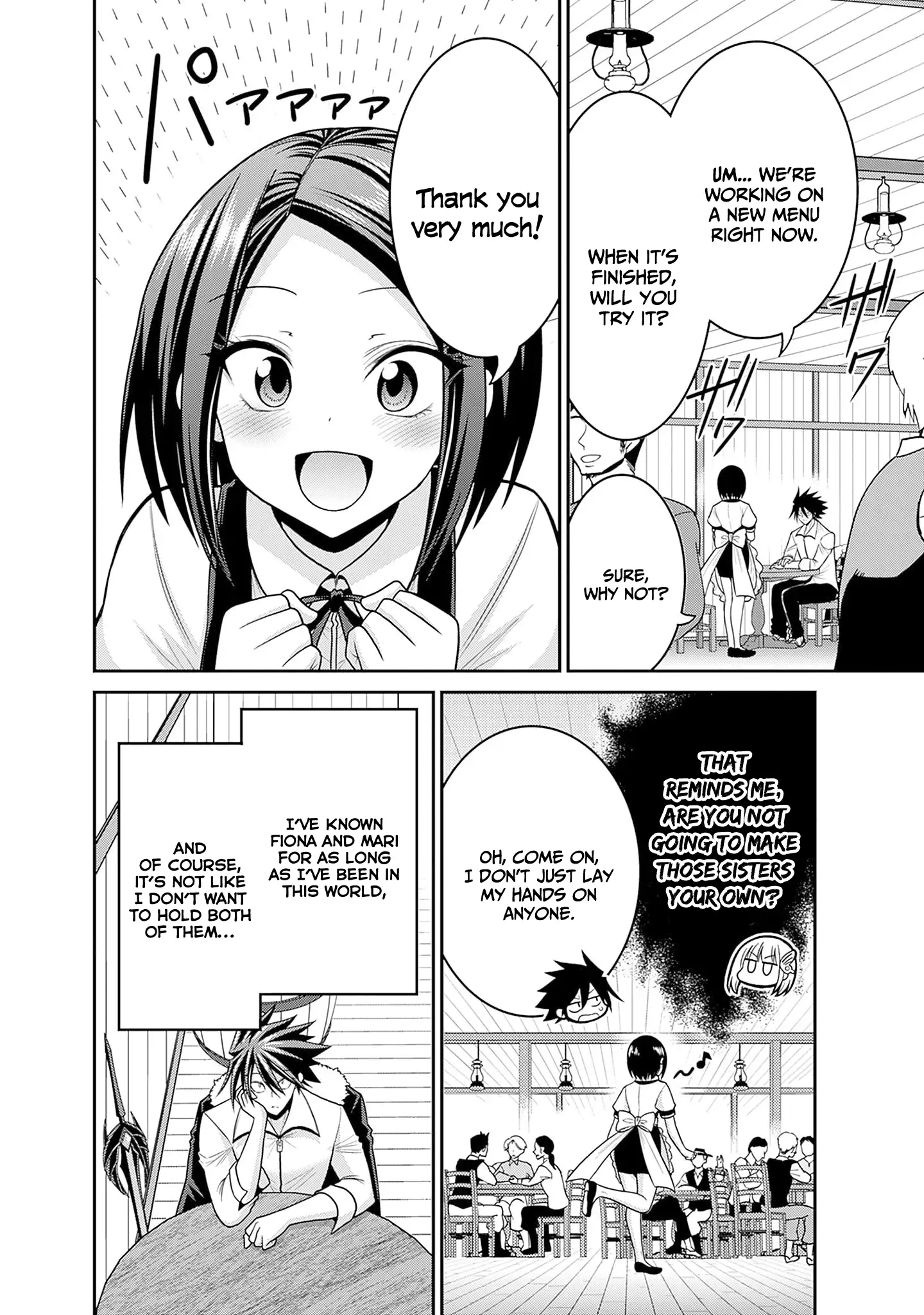 Page 30 of Chapter 39