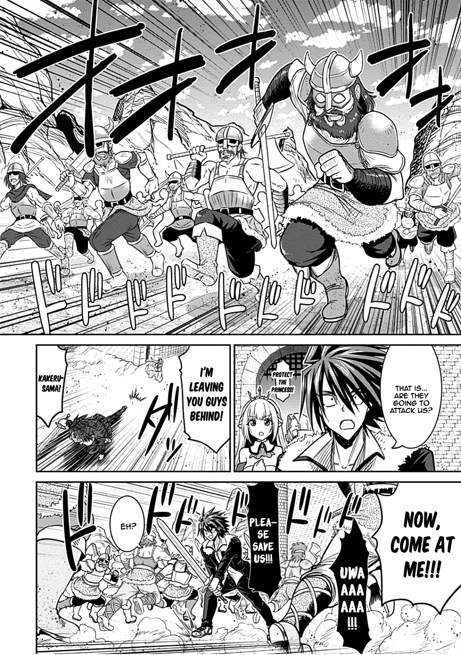 Page 2 of Chapter 4.2