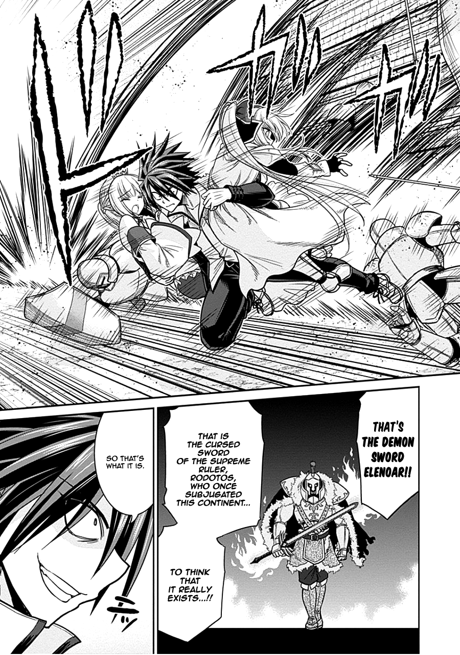 Page 7 of Chapter 4.2