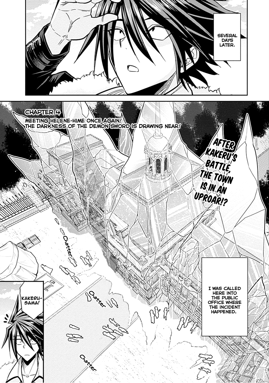 Page 2 of Chapter 4.1