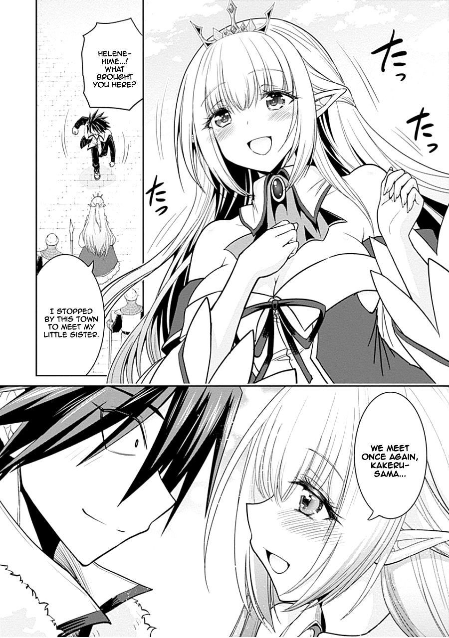 Page 3 of Chapter 4.1