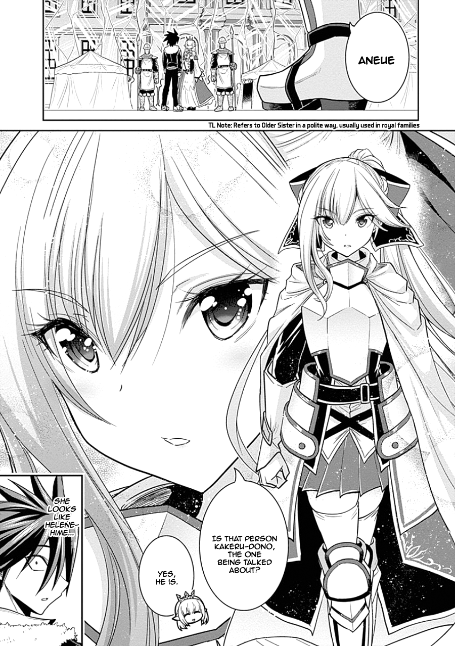 Page 4 of Chapter 4.1