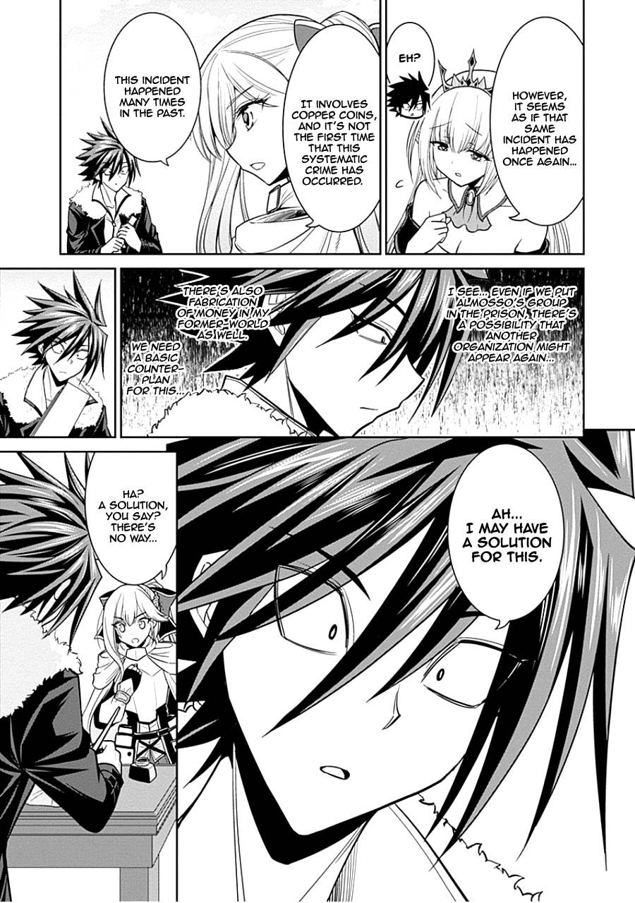 Page 6 of Chapter 4.1