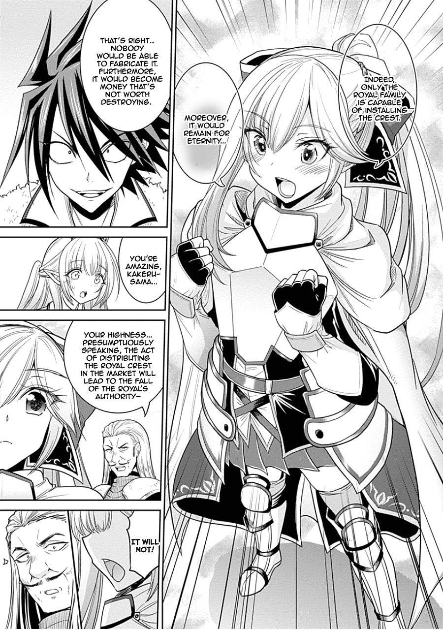 Page 8 of Chapter 4.1
