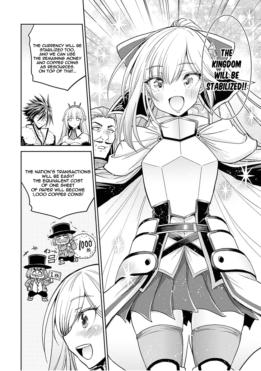 Page 9 of Chapter 4.1