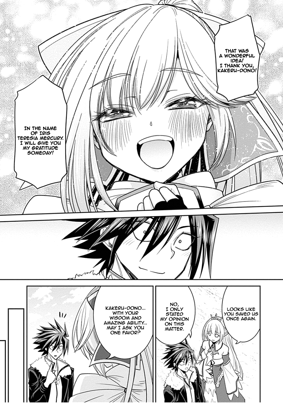 Page 10 of Chapter 4.1