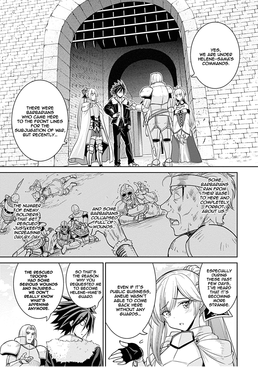 Page 12 of Chapter 4.1