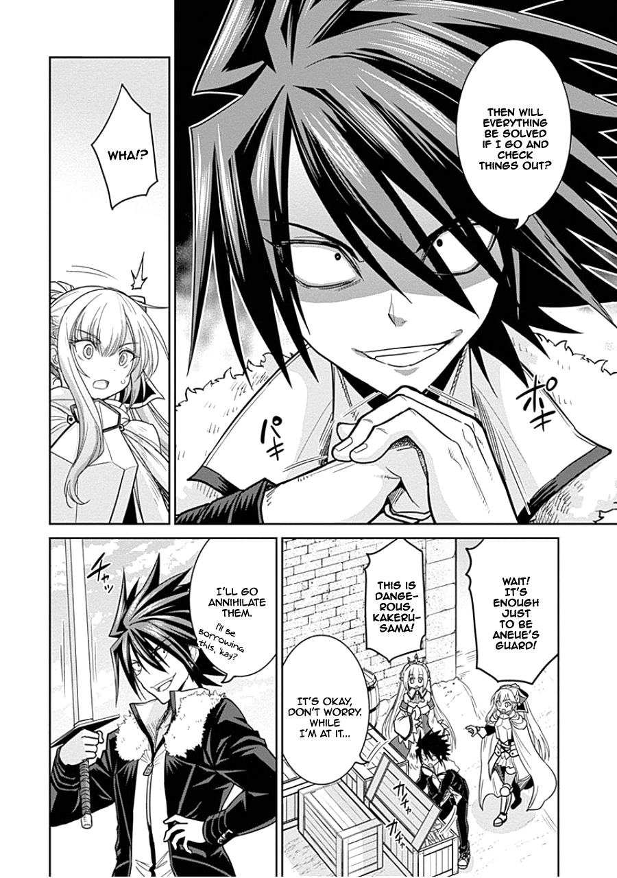 Page 13 of Chapter 4.1