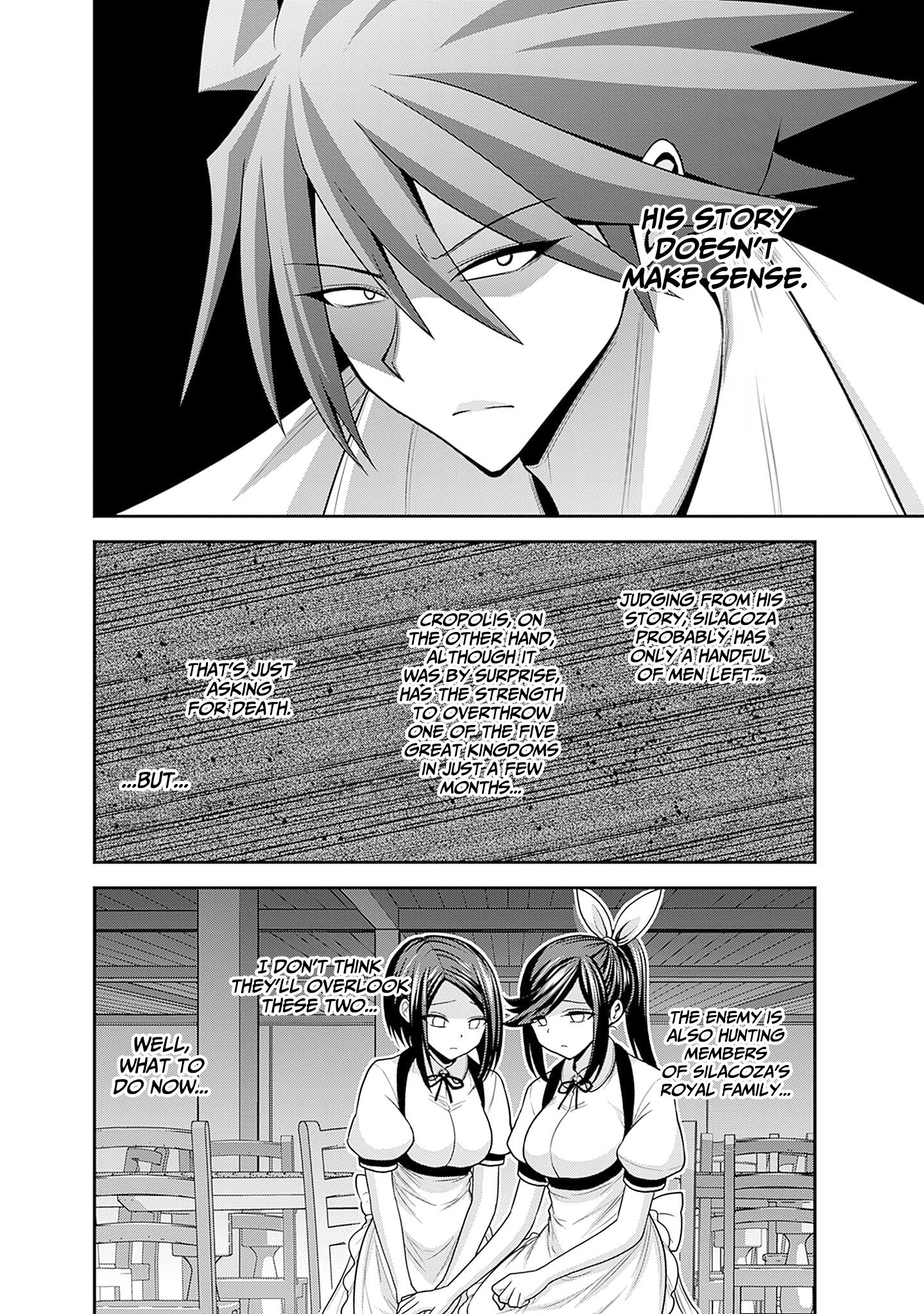 Page 7 of Chapter 40