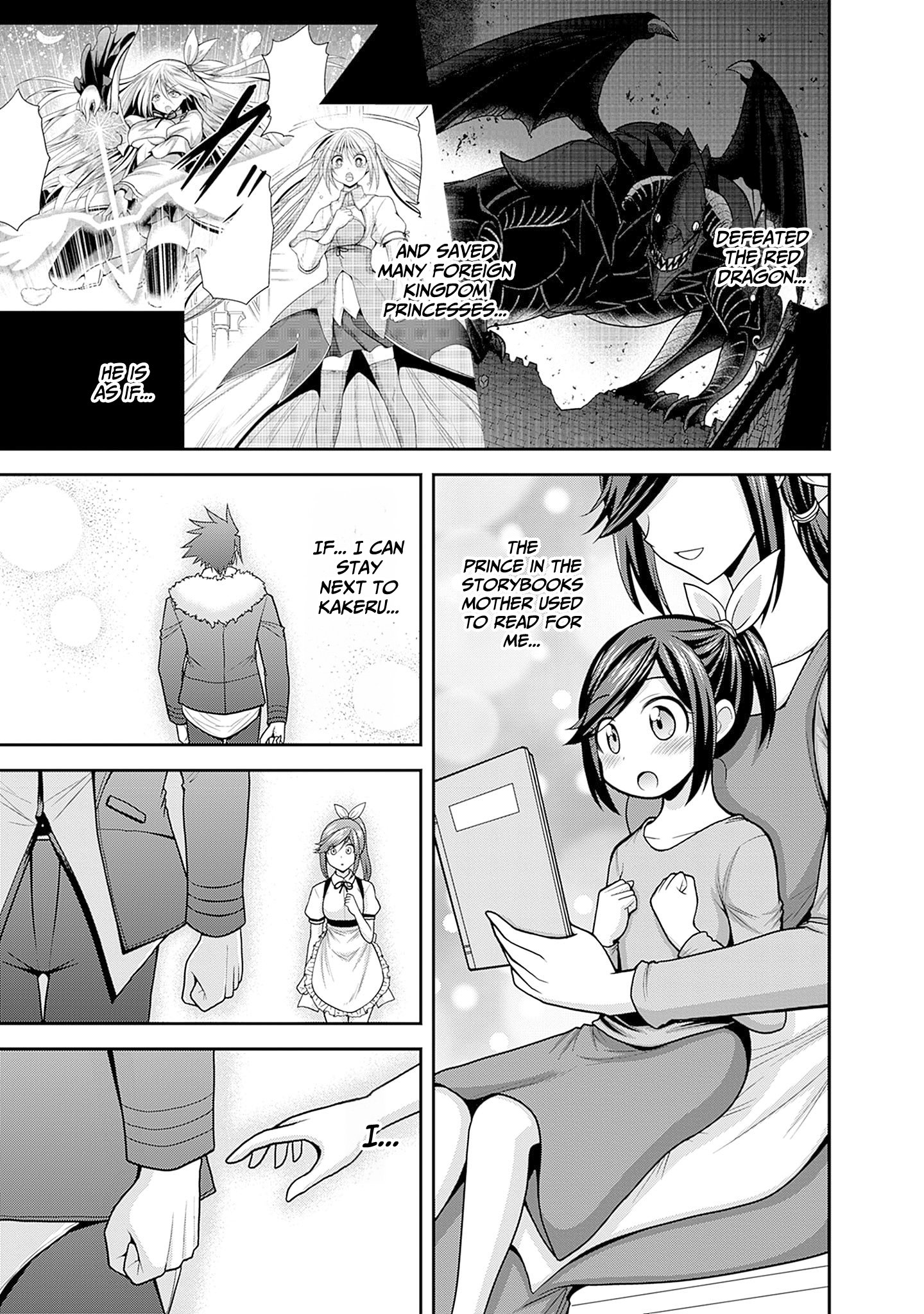 Page 16 of Chapter 40